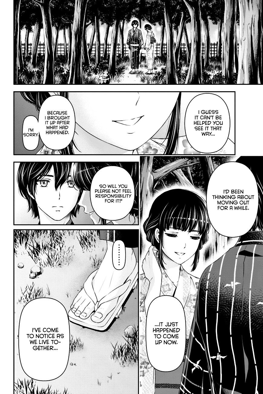 Domestic na Kanojo - Chapter 33 [photo 3] - MangaPorn