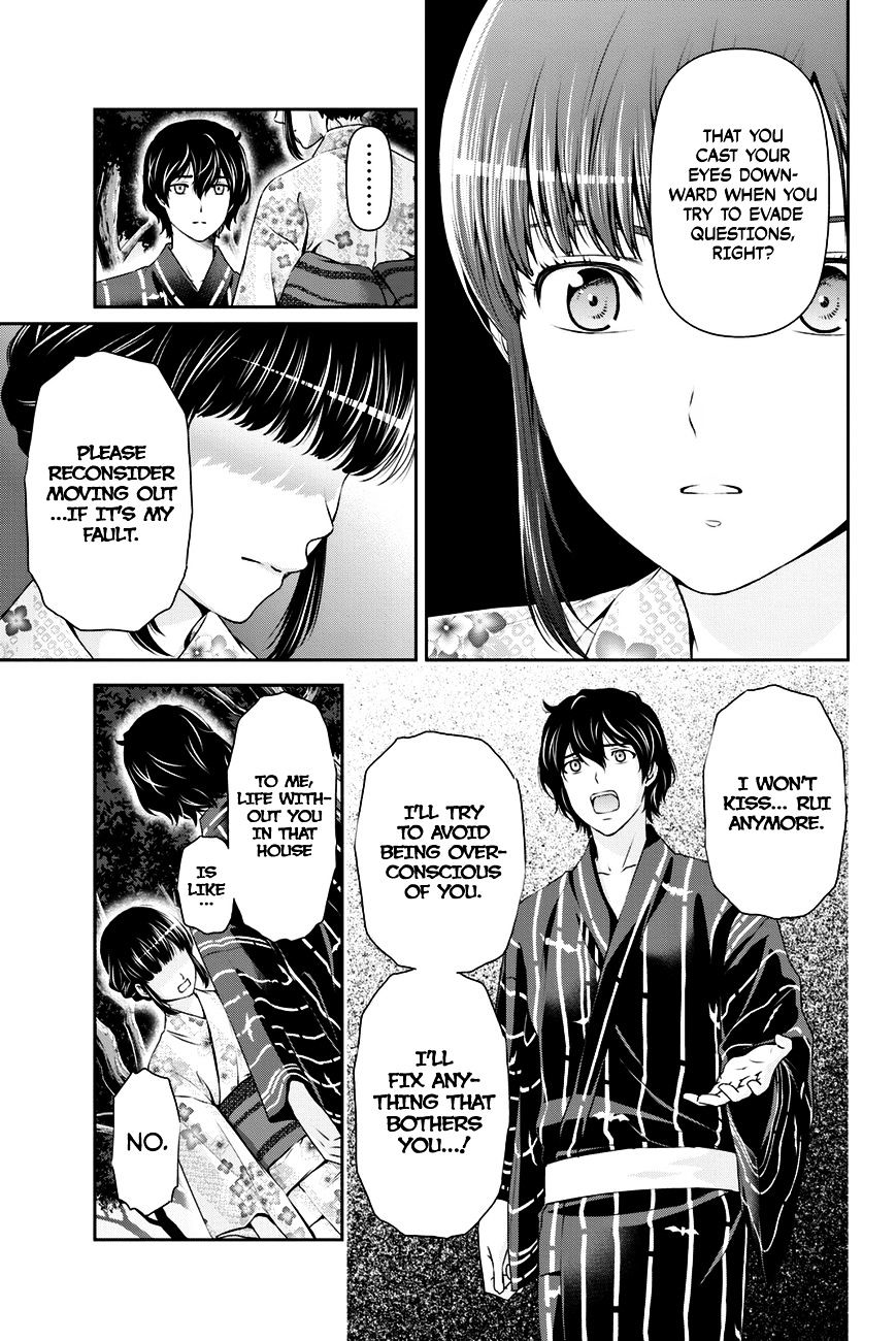 Domestic na Kanojo - Chapter 33 [photo 4] - MangaPorn
