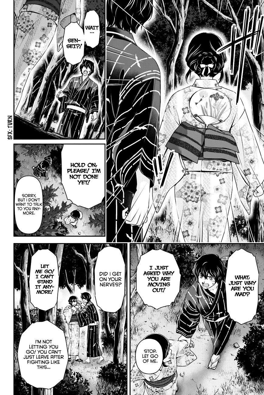 Domestic na Kanojo - Chapter 33 [photo 7] - MangaPorn