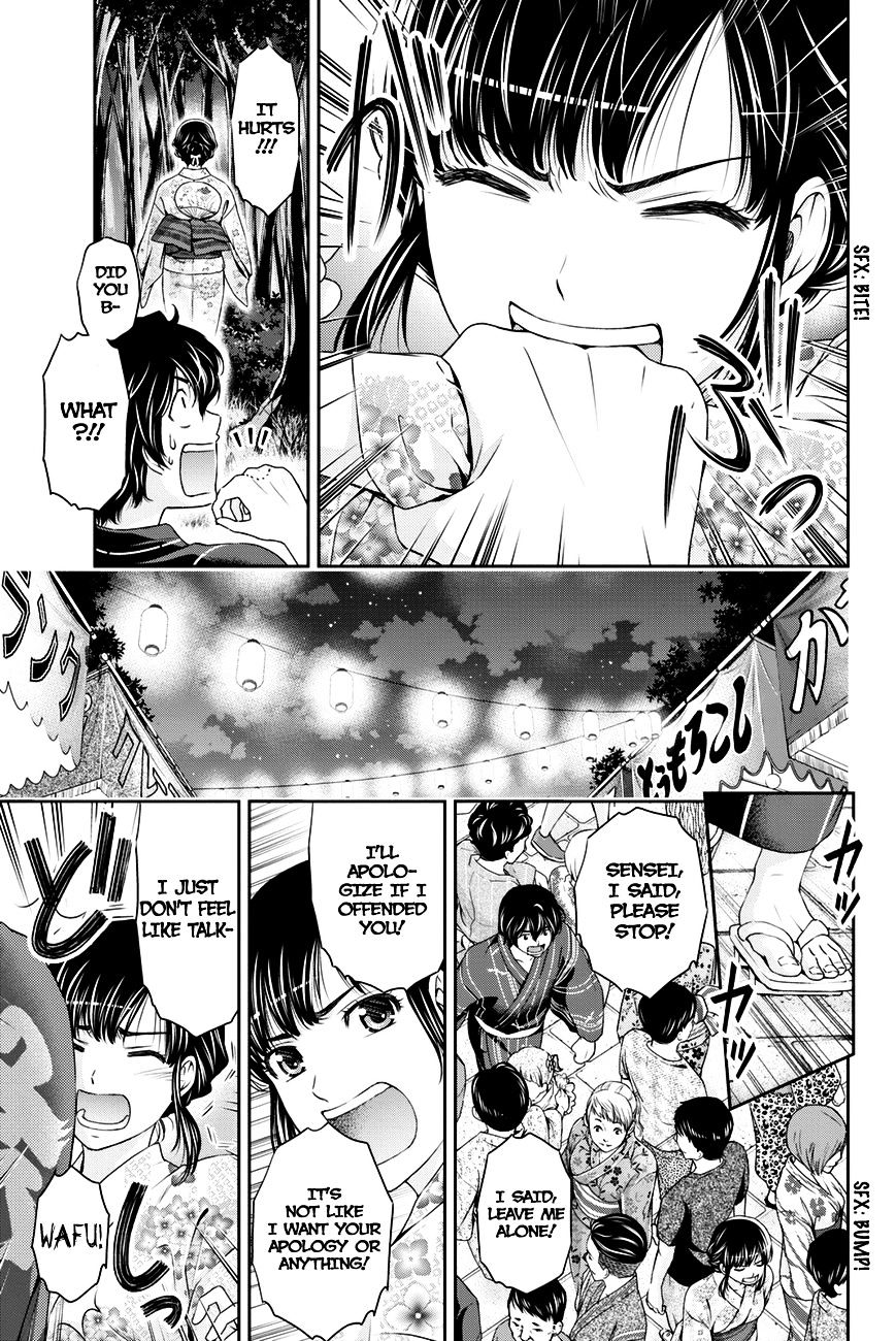 Domestic na Kanojo - Chapter 33 [photo 8] - MangaPorn