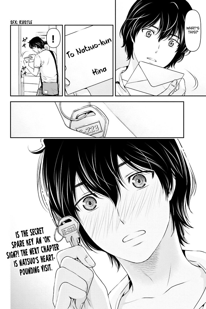 Domestic na Kanojo - Chapter 34 [photo 25] - MangaPorn