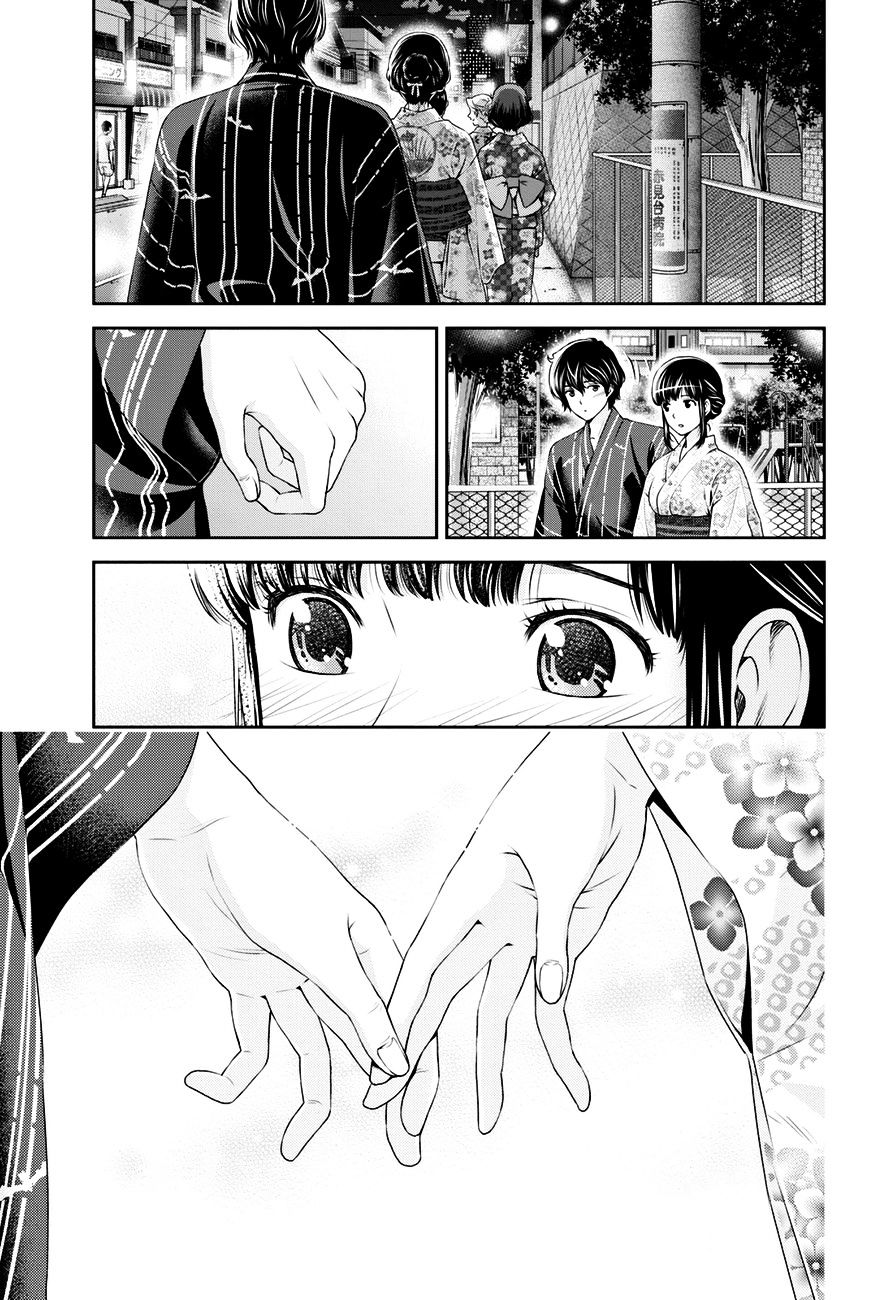 Domestic na Kanojo - Chapter 34 [photo 4] - MangaPorn