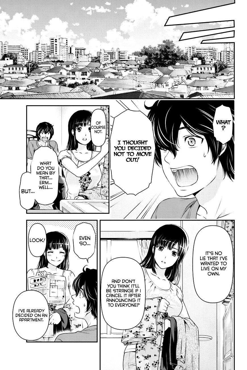 Domestic na Kanojo - Chapter 34 [photo 6] - MangaPorn