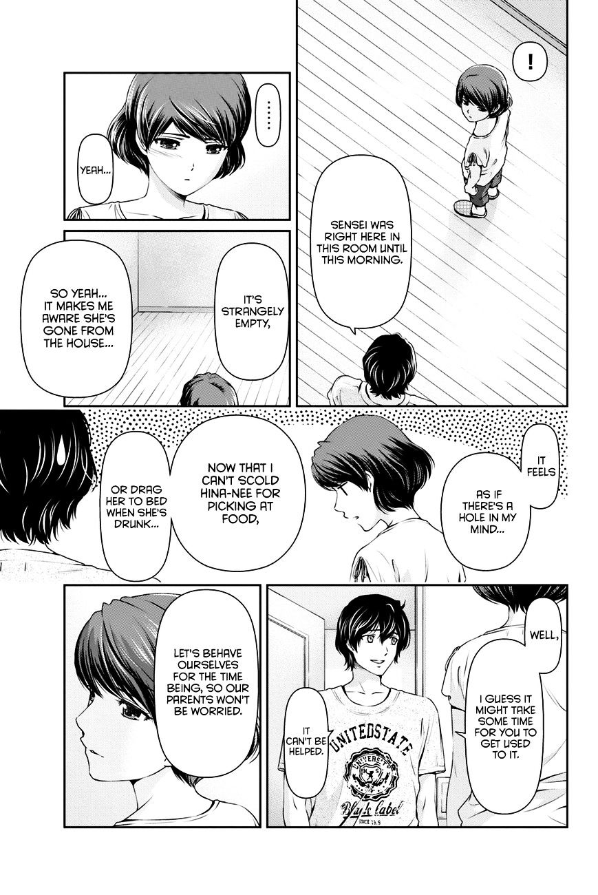 Domestic na Kanojo - Chapter 35 [photo 10] - MangaPorn