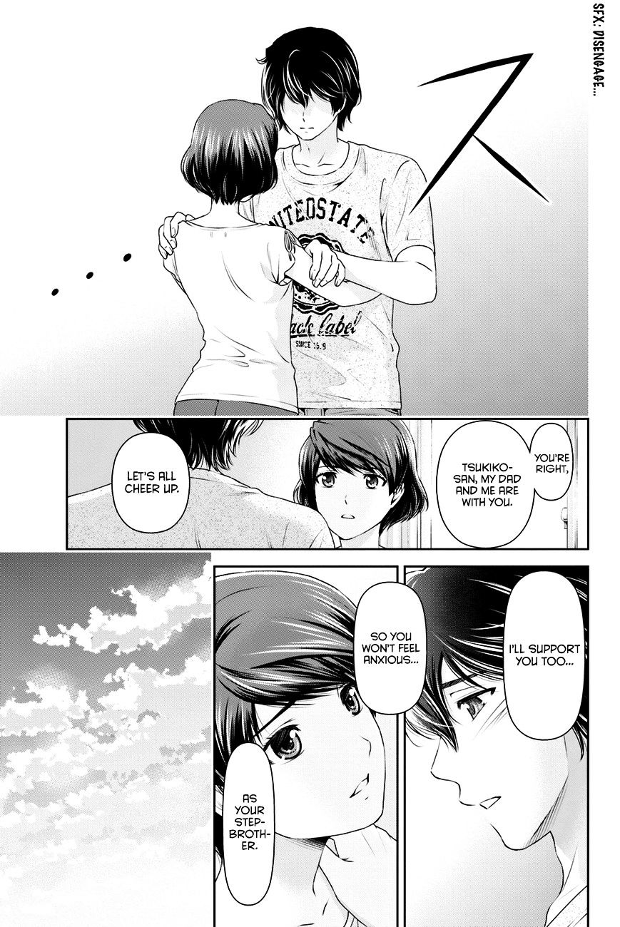 Domestic na Kanojo - Chapter 35 [photo 12] - MangaPorn