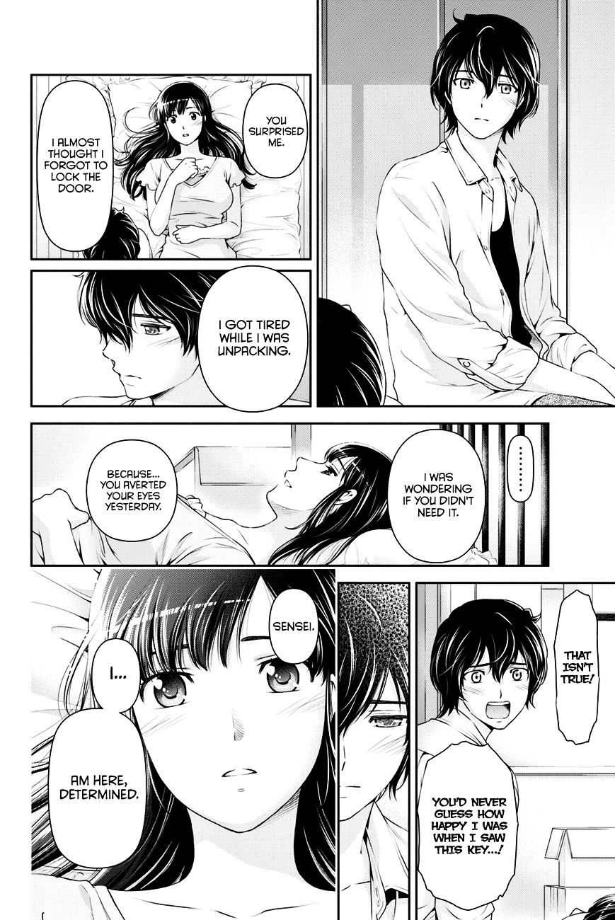 Domestic na Kanojo - Chapter 35 [photo 17] - MangaPorn