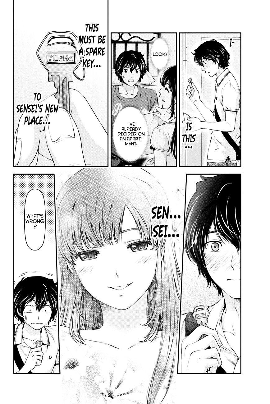 Domestic na Kanojo - Chapter 35 [photo 3] - MangaPorn