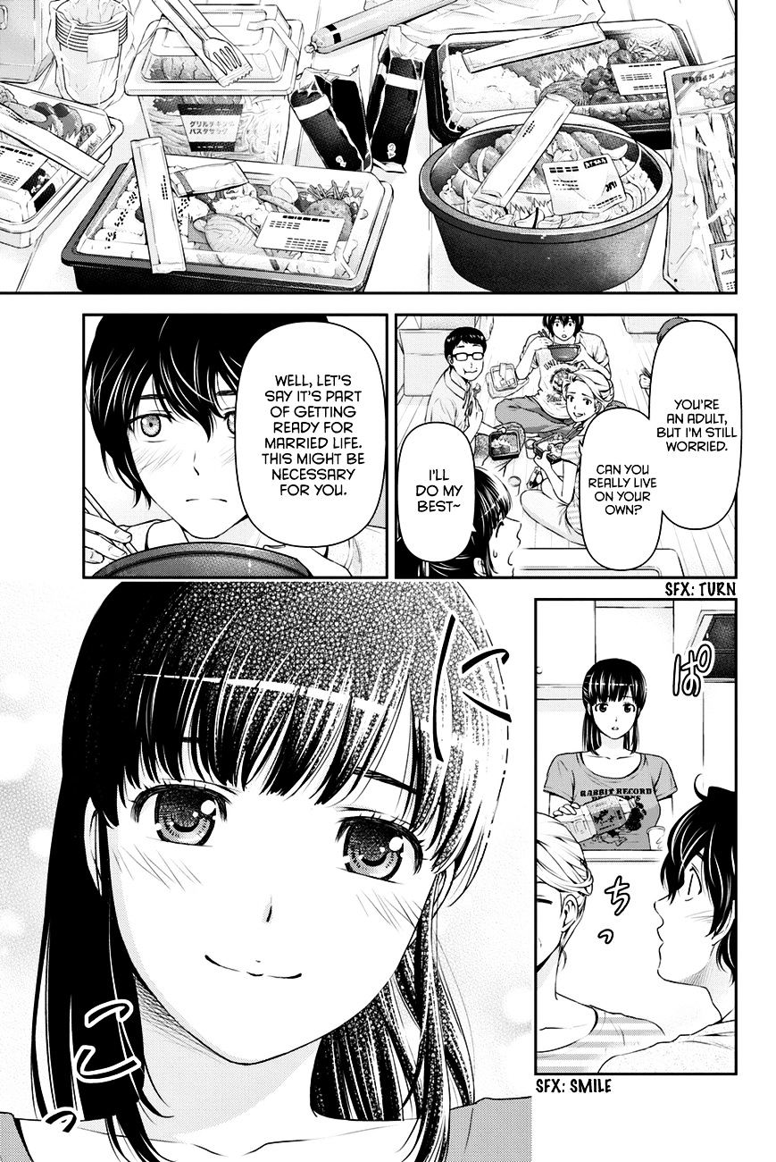 Domestic na Kanojo - Chapter 35 [photo 6] - MangaPorn