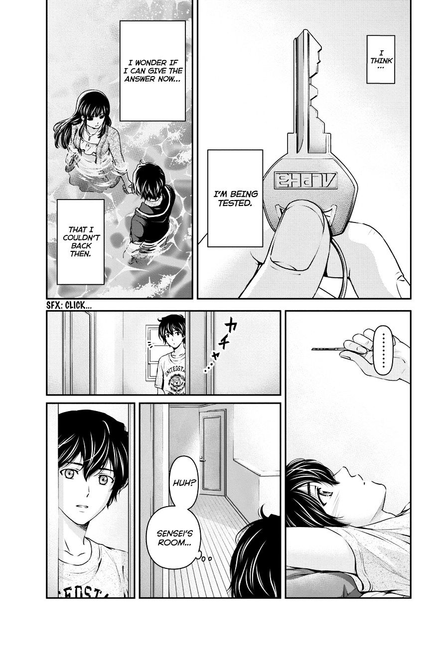 Domestic na Kanojo - Chapter 35 [photo 8] - MangaPorn