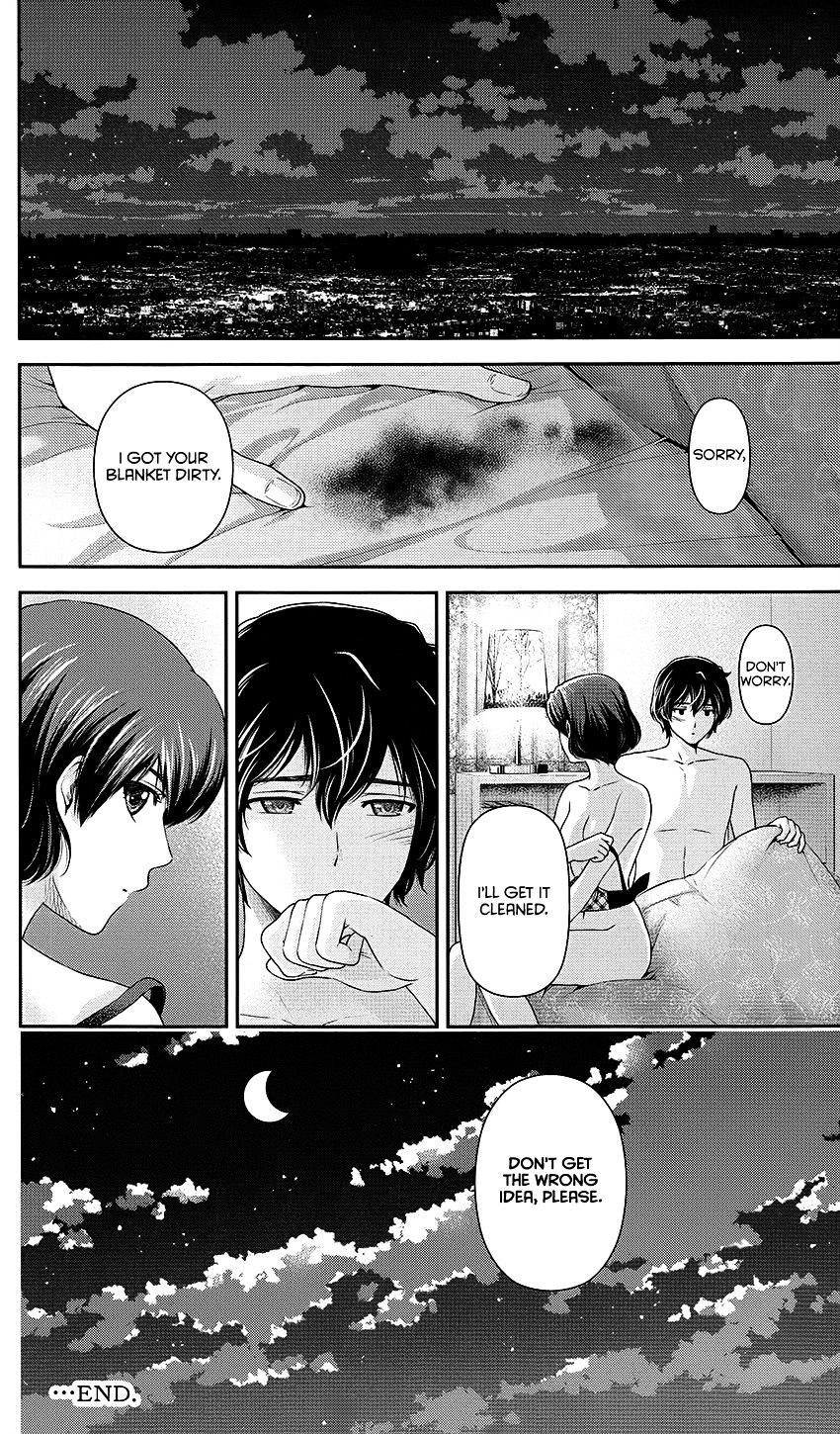Domestic na Kanojo - Chapter 35.5 [photo 16] - MangaPorn