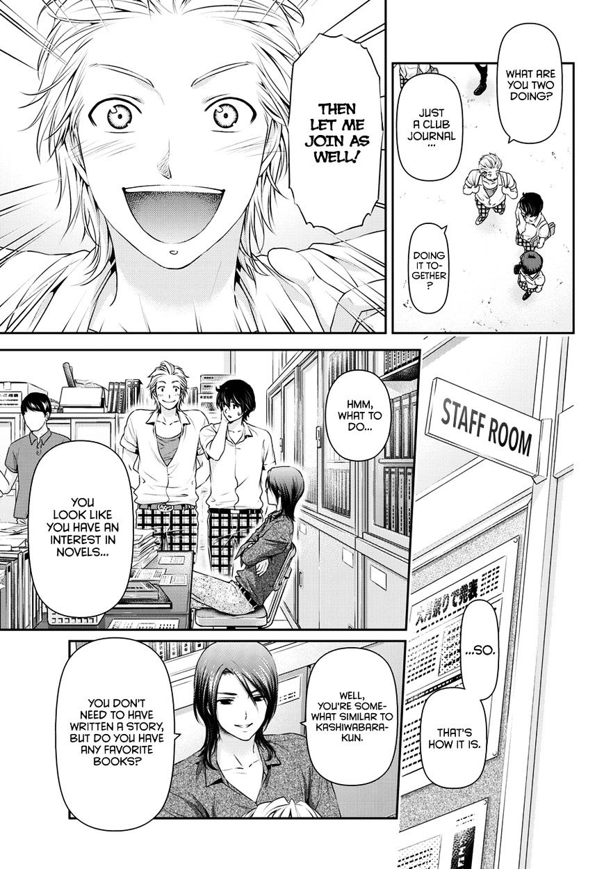 Domestic na Kanojo - Chapter 36 [photo 10] - MangaPorn