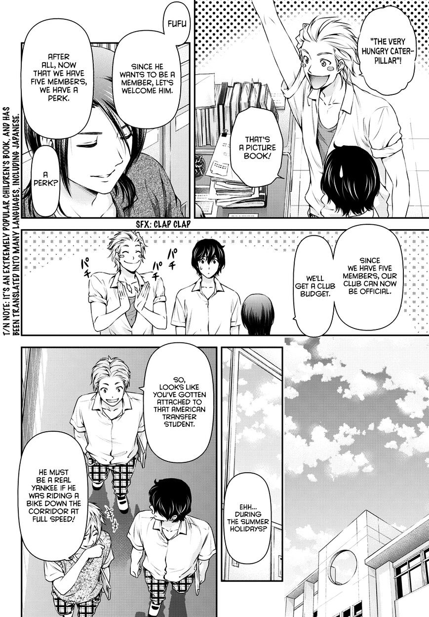 Domestic na Kanojo - Chapter 36 [photo 11] - MangaPorn