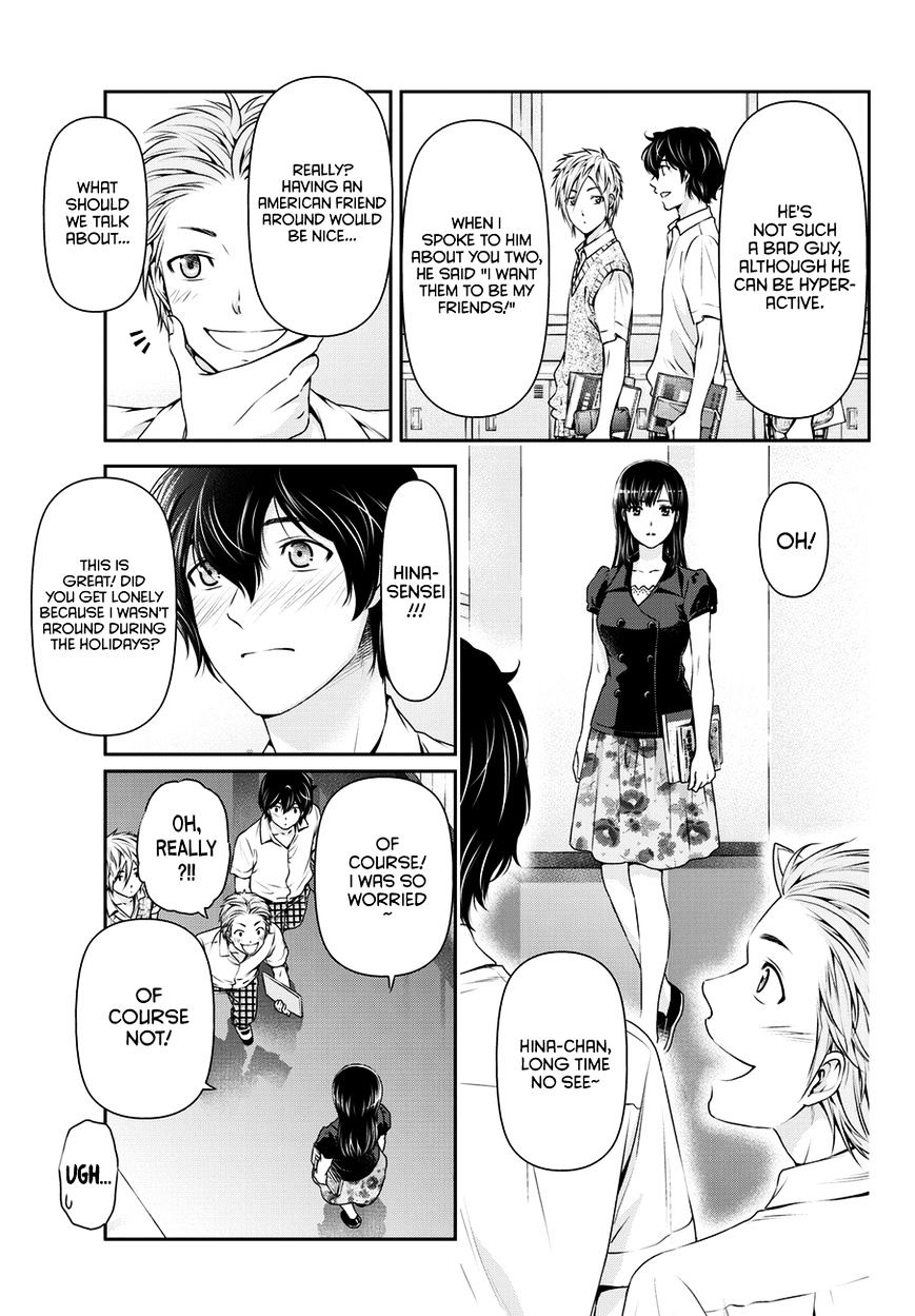 Domestic na Kanojo - Chapter 36 [photo 12] - MangaPorn