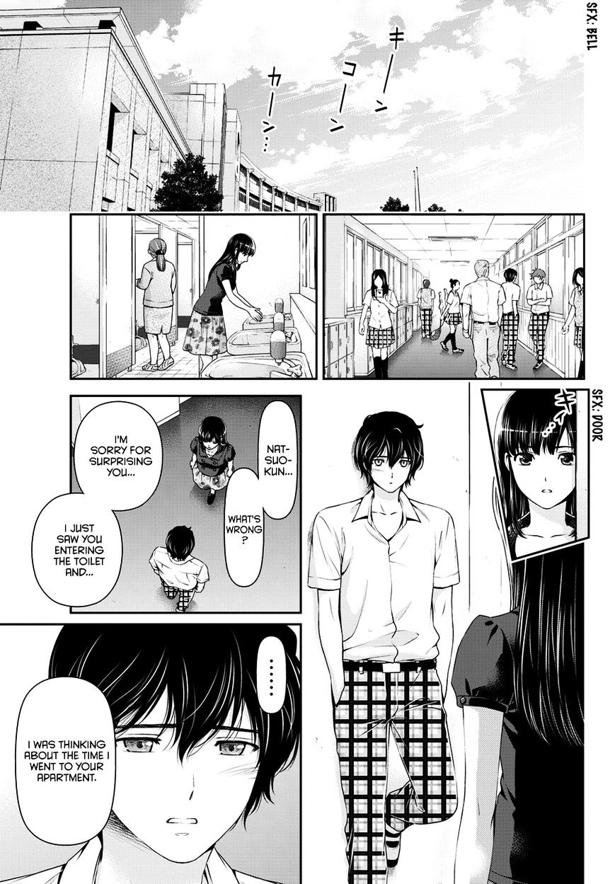 Domestic na Kanojo - Chapter 36 [photo 14] - MangaPorn
