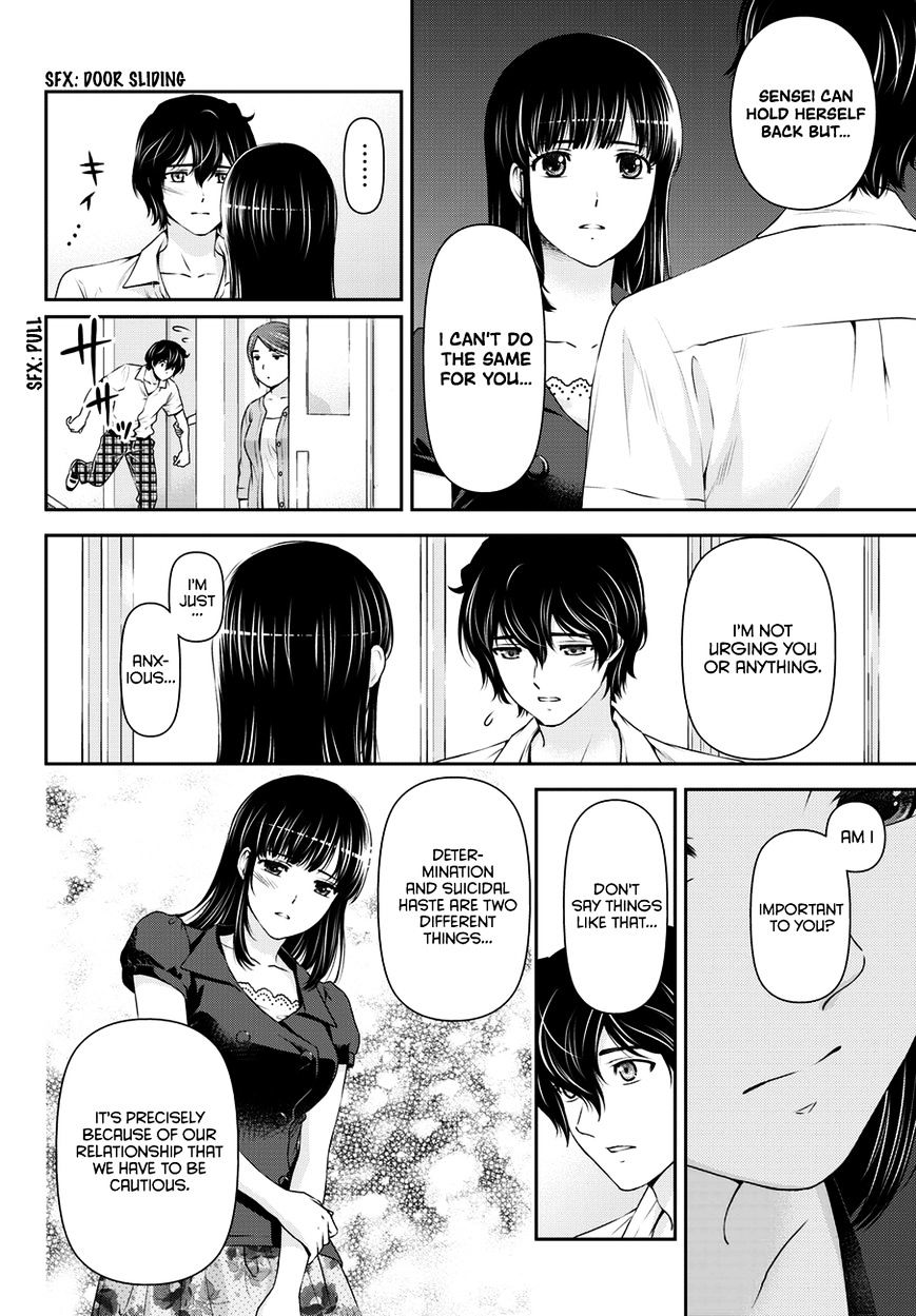 Domestic na Kanojo - Chapter 36 [photo 15] - MangaPorn