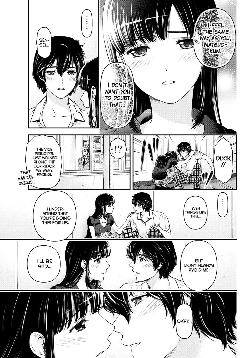 Domestic na Kanojo - Chapter 36 [photo 16] - MangaPorn