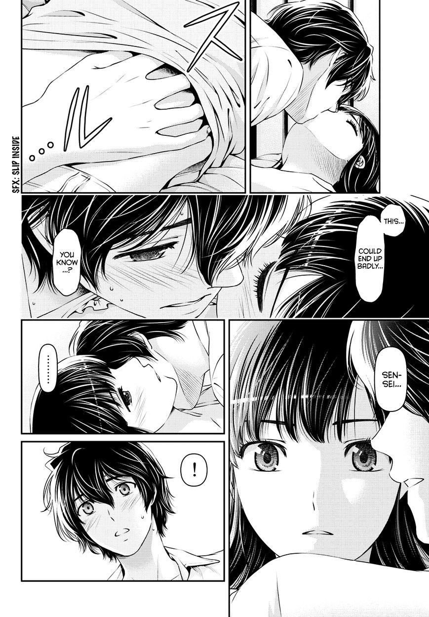 Domestic na Kanojo - Chapter 36 [photo 5] - MangaPorn