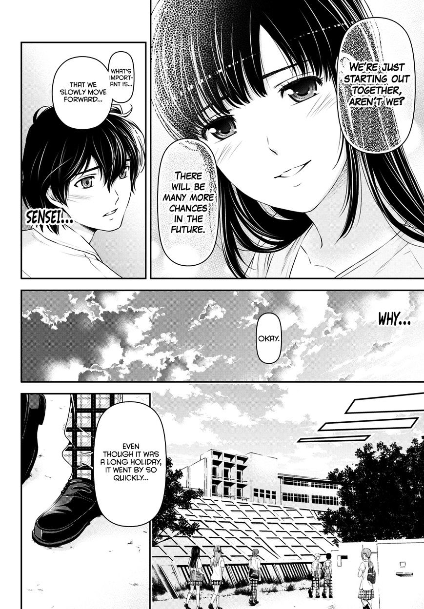 Domestic na Kanojo - Chapter 36 [photo 7] - MangaPorn