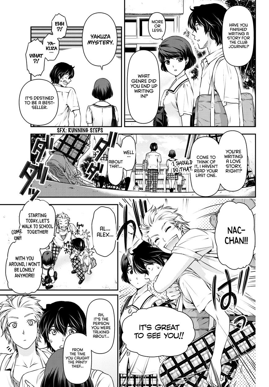 Domestic na Kanojo - Chapter 36 [photo 8] - MangaPorn