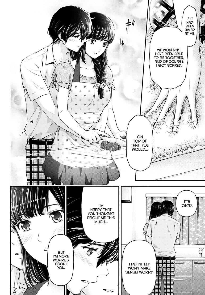 Domestic na Kanojo - Chapter 37 [photo 17] - MangaPorn