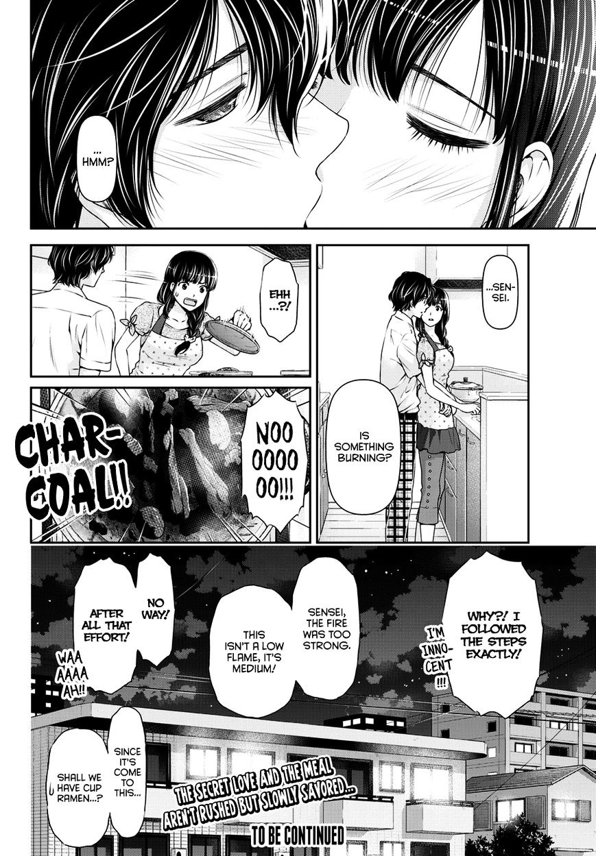 Domestic na Kanojo - Chapter 37 [photo 19] - MangaPorn