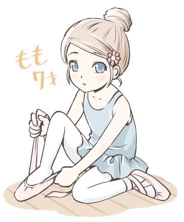 Domestic na Kanojo - Chapter 37 [photo 20] - MangaPorn