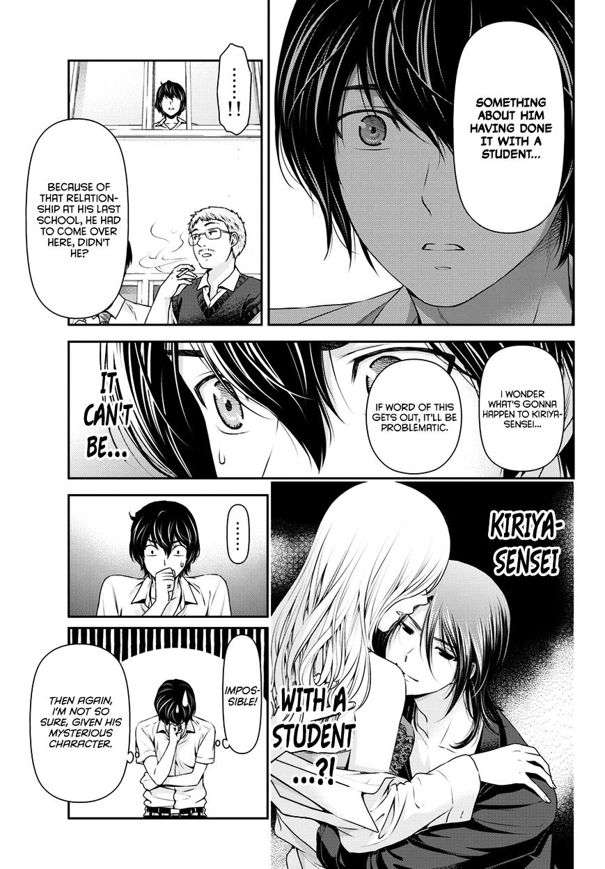 Domestic na Kanojo - Chapter 37 [photo 8] - MangaPorn