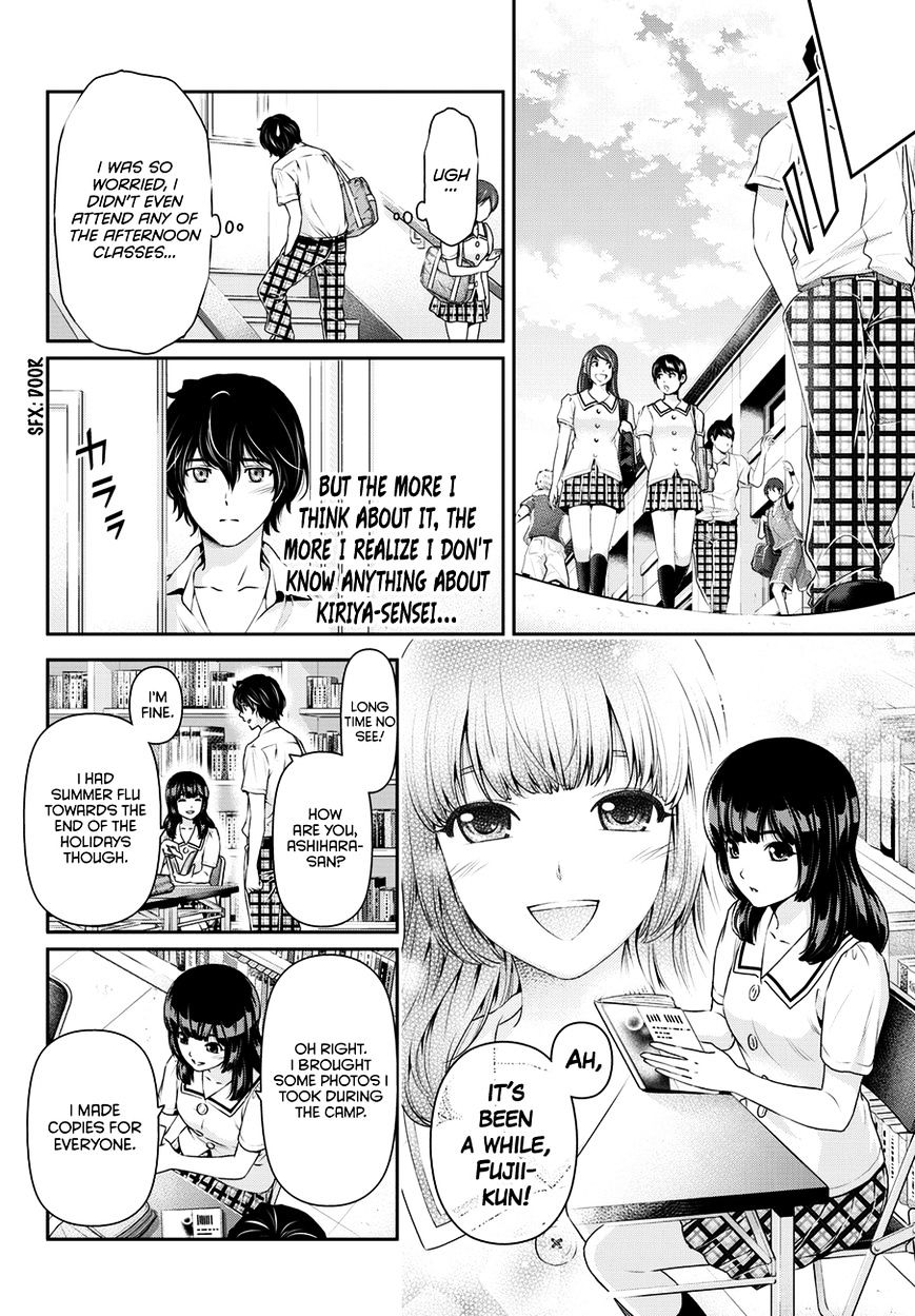 Domestic na Kanojo - Chapter 37 [photo 9] - MangaPorn