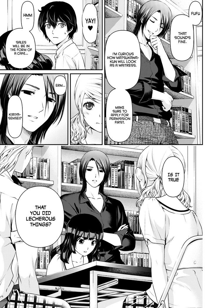 Domestic na Kanojo - Chapter 38 [photo 10] - MangaPorn