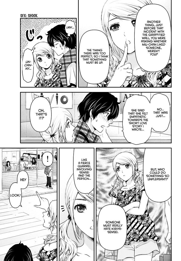Domestic na Kanojo - Chapter 38 [photo 16] - MangaPorn