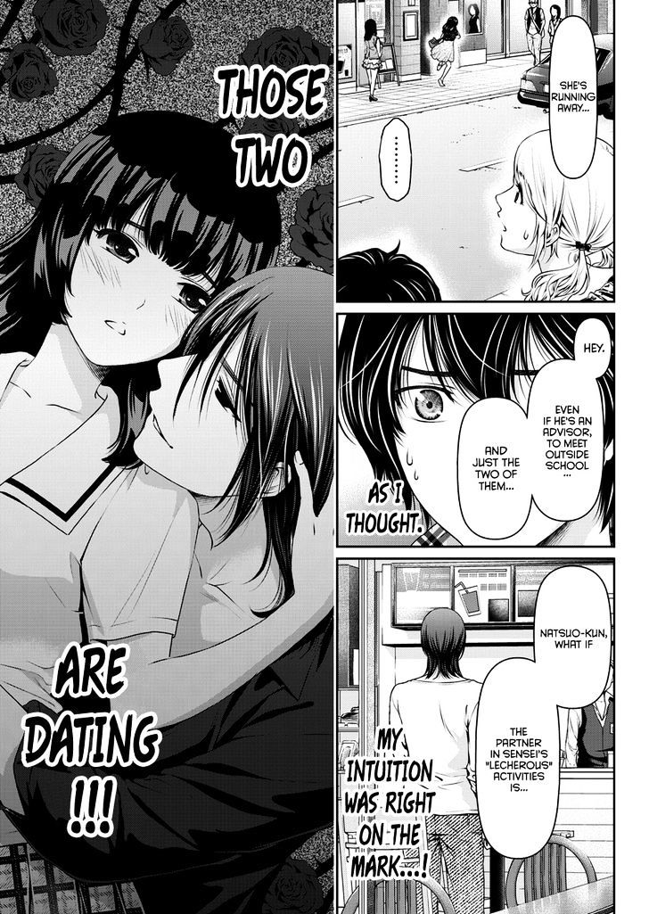 Domestic na Kanojo - Chapter 38 [photo 18] - MangaPorn
