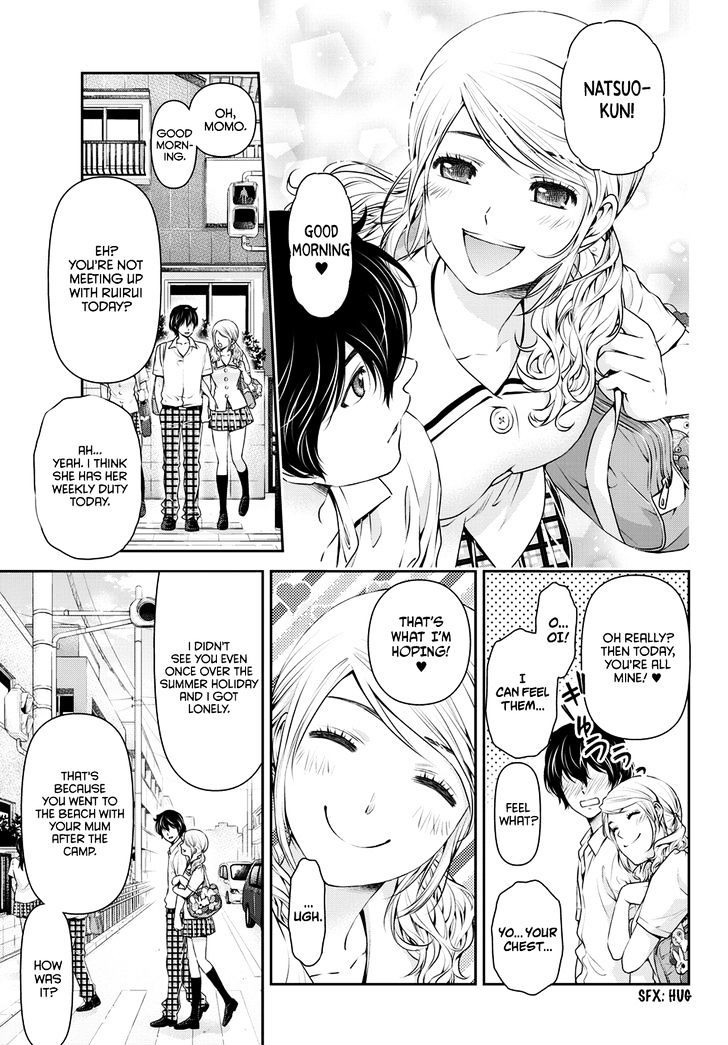 Domestic na Kanojo - Chapter 38 [photo 4] - MangaPorn