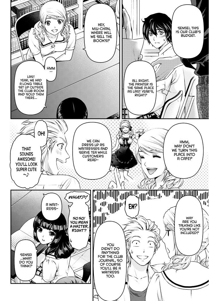 Domestic na Kanojo - Chapter 38 [photo 9] - MangaPorn