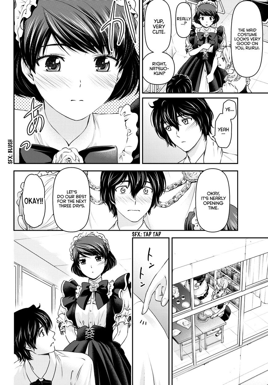 Domestic na Kanojo - Chapter 39 [photo 11] - MangaPorn