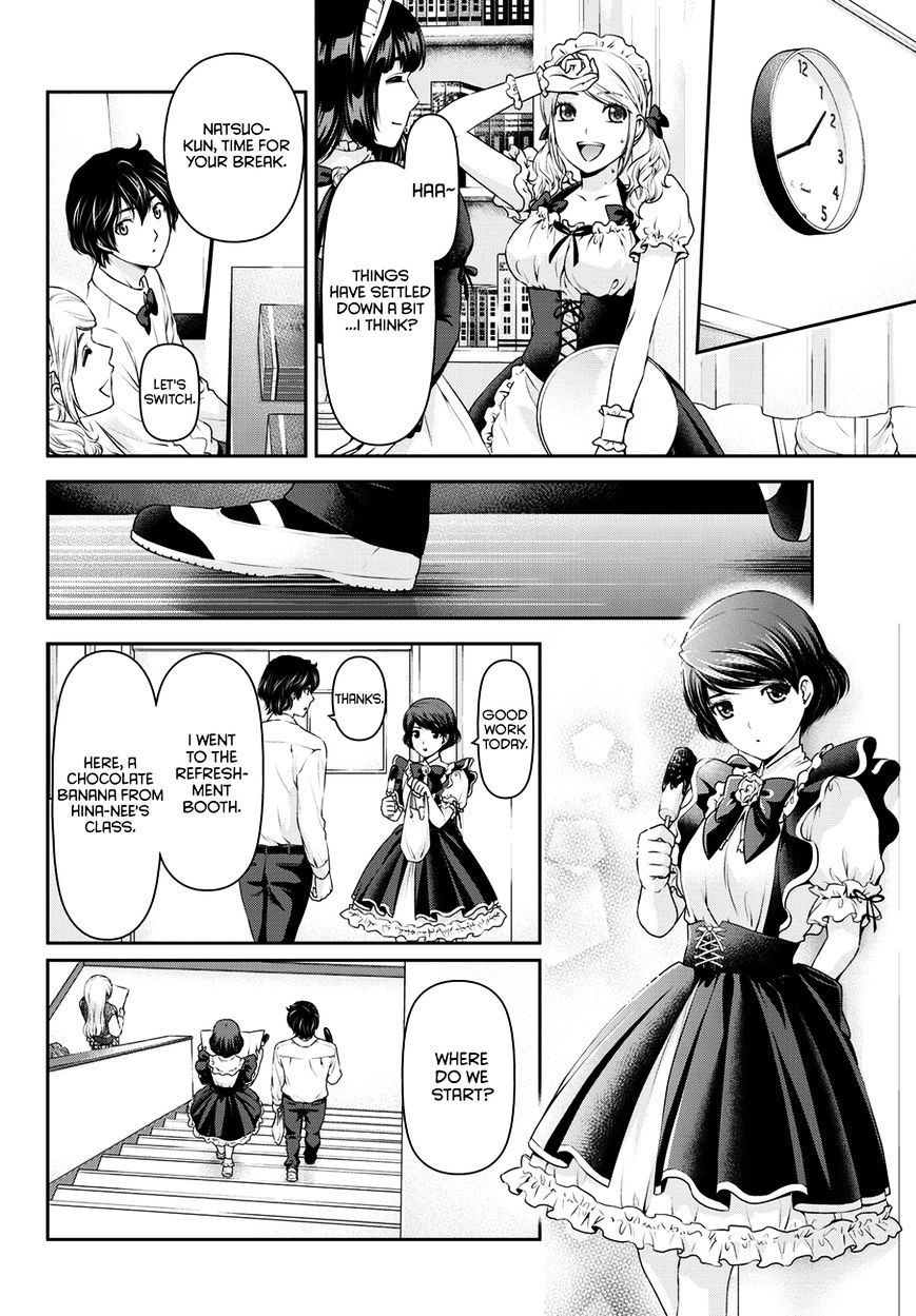 Domestic na Kanojo - Chapter 39 [photo 15] - MangaPorn