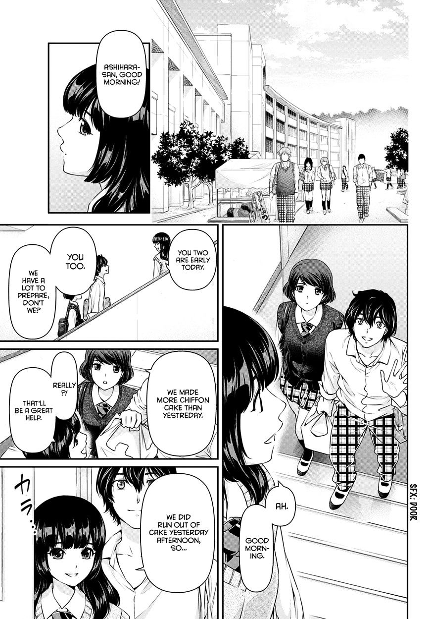Domestic na Kanojo - Chapter 39 [photo 18] - MangaPorn
