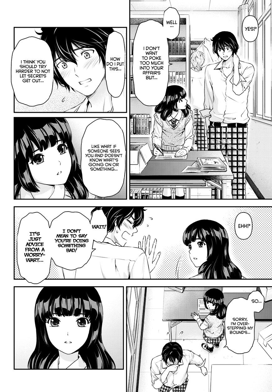 Domestic na Kanojo - Chapter 39 [photo 7] - MangaPorn