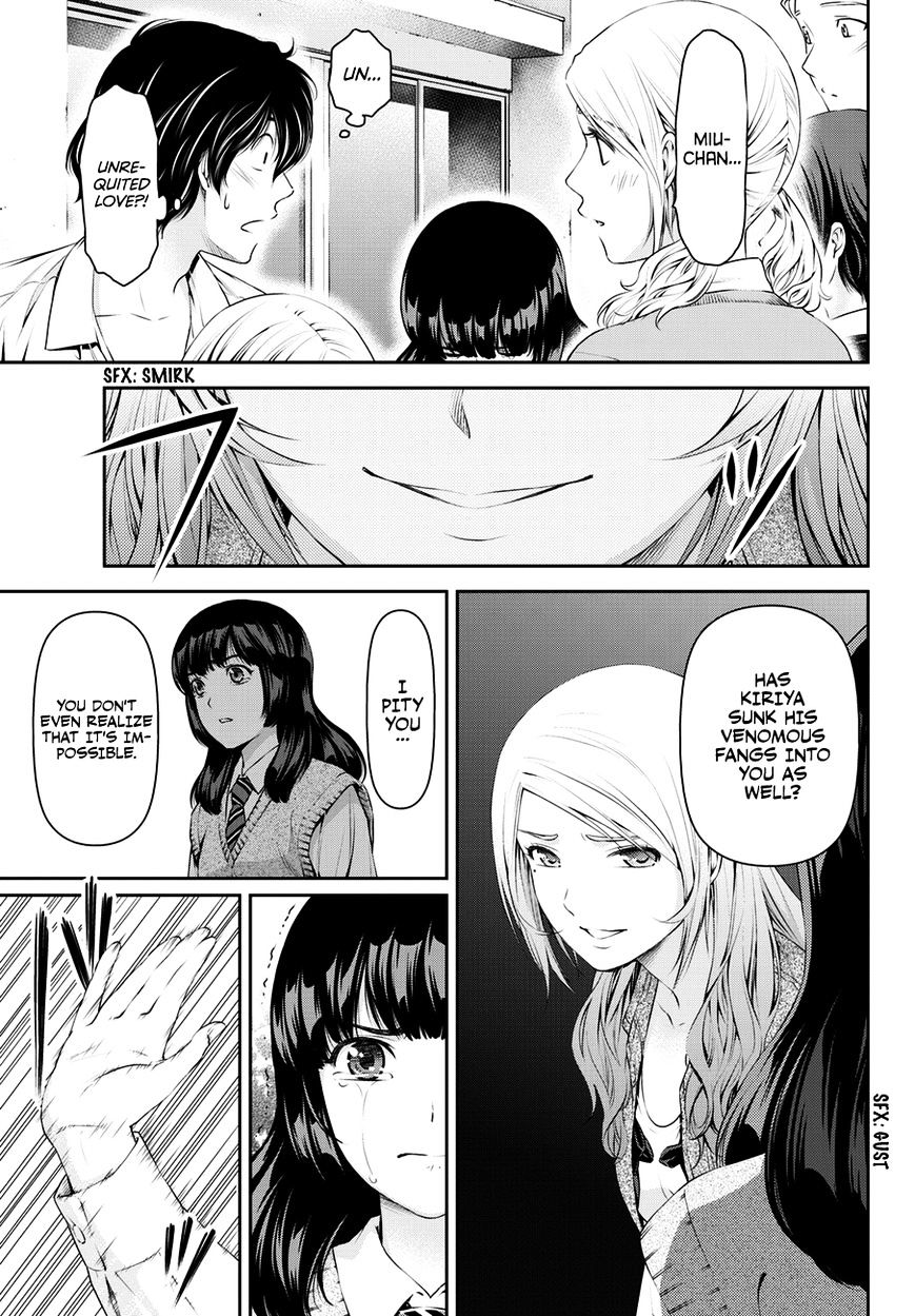 Domestic na Kanojo - Chapter 40 [photo 14] - MangaPorn