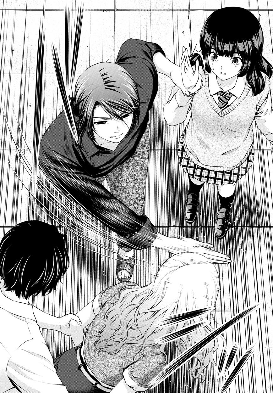 Domestic na Kanojo - Chapter 40 [photo 15] - MangaPorn