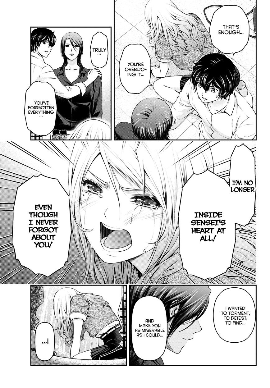 Domestic na Kanojo - Chapter 40 [photo 18] - MangaPorn