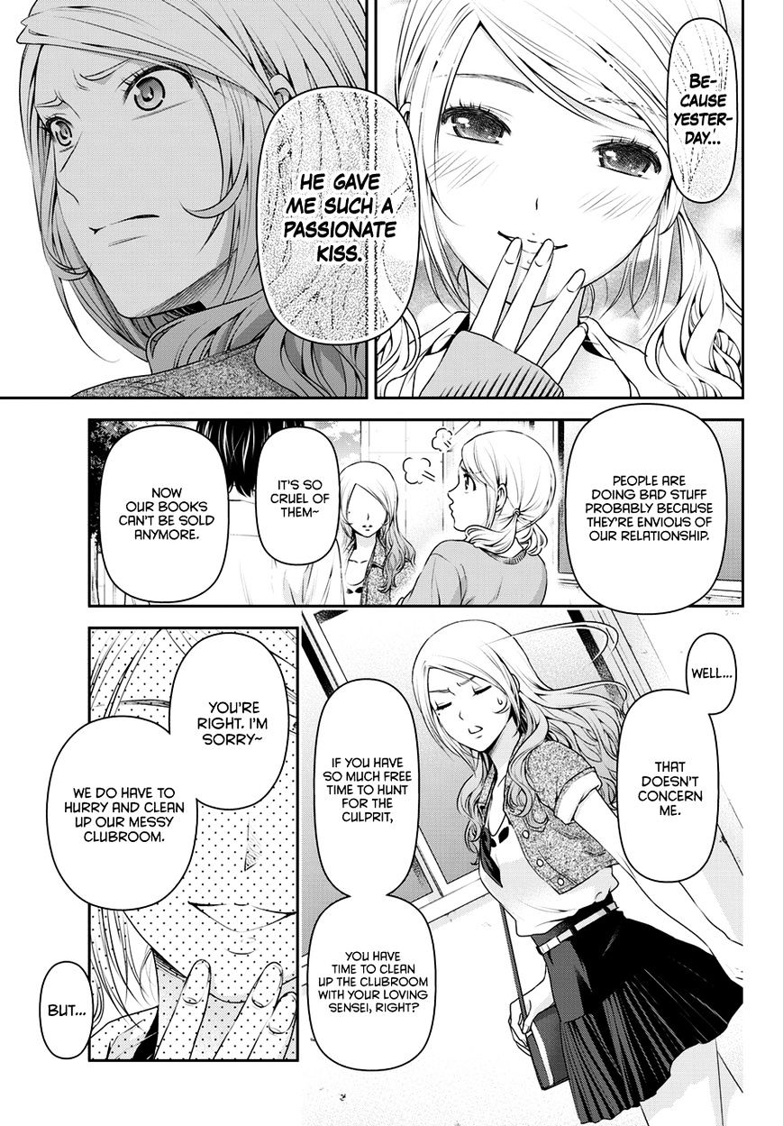Domestic na Kanojo - Chapter 40 [photo 6] - MangaPorn