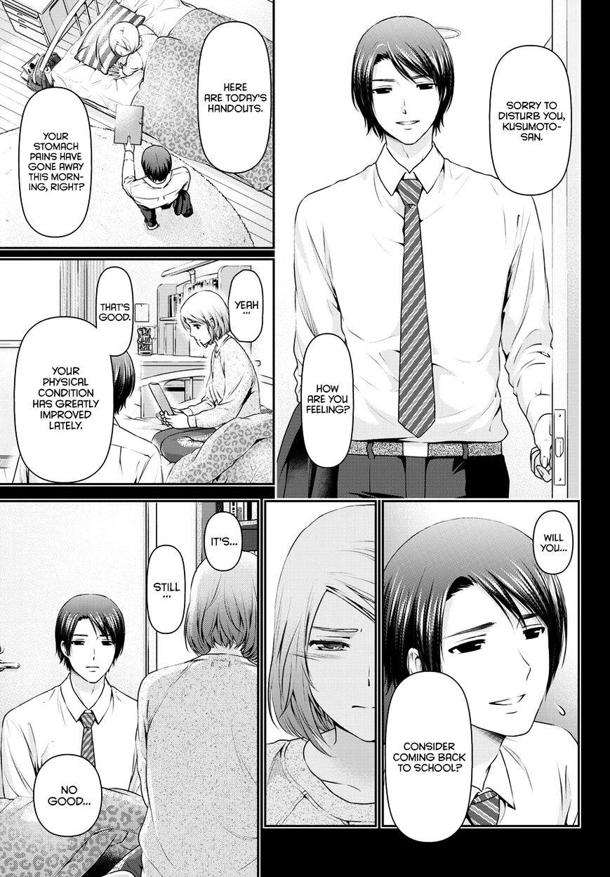 Domestic na Kanojo - Chapter 41 [photo 4] - MangaPorn