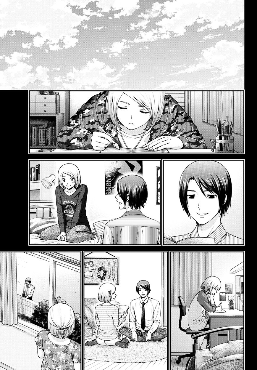 Domestic na Kanojo - Chapter 41 [photo 8] - MangaPorn