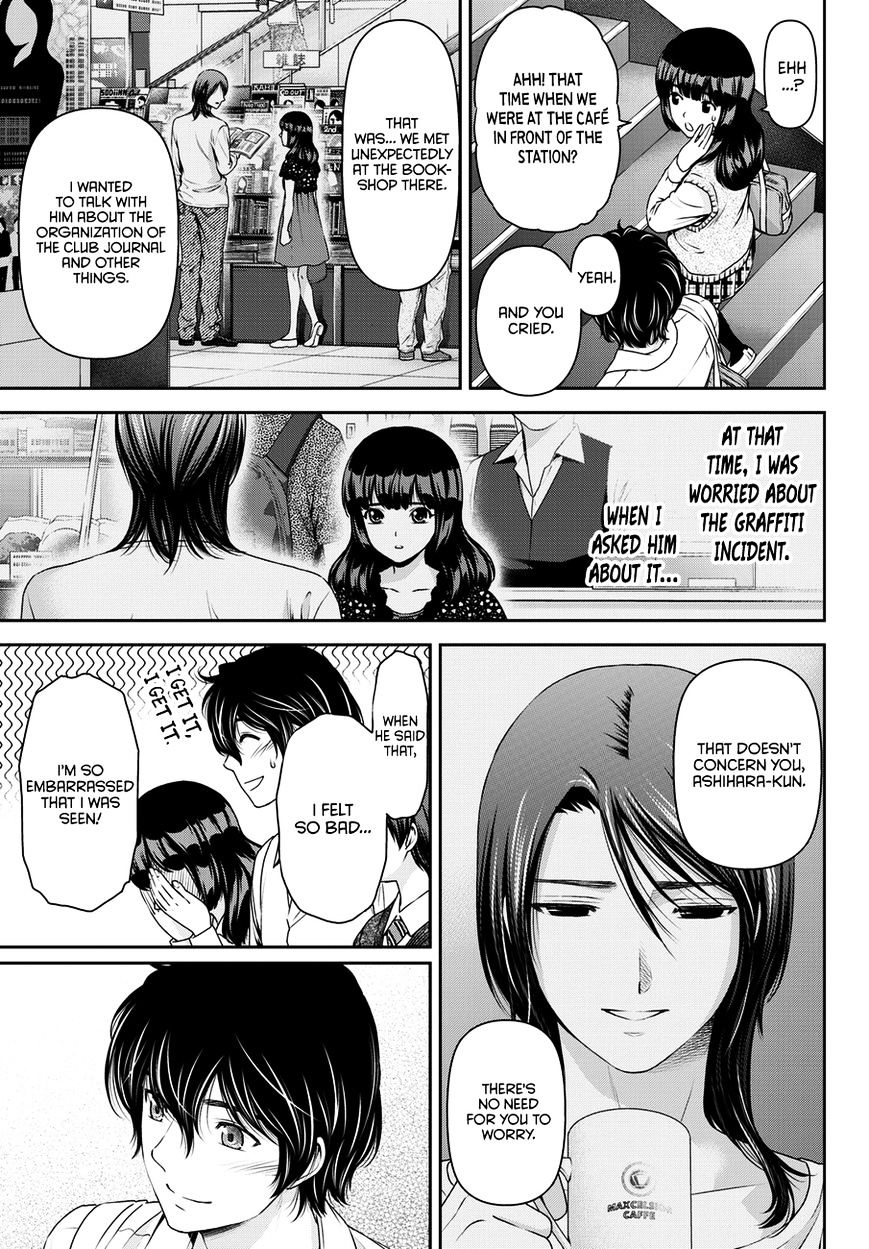 Domestic na Kanojo - Chapter 42 [photo 12] - MangaPorn