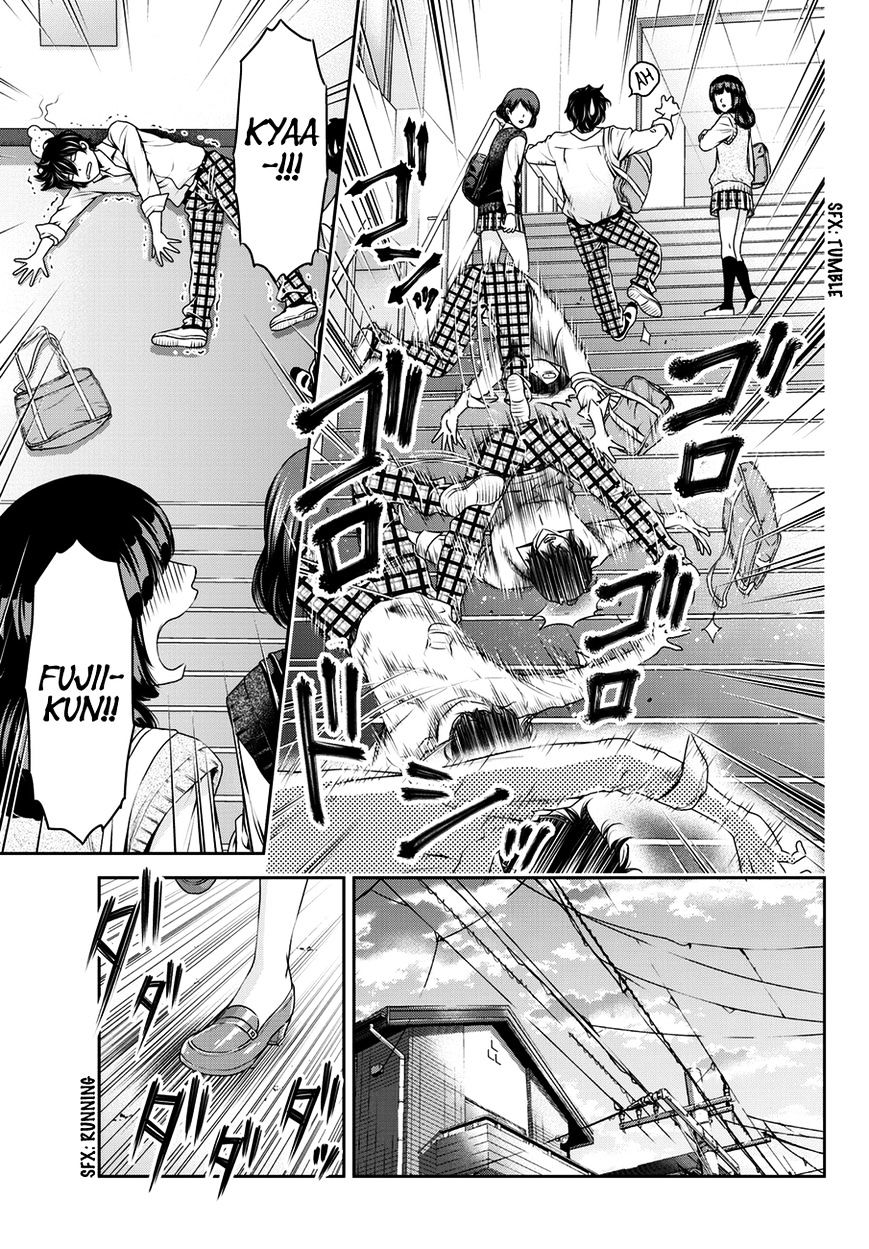 Domestic na Kanojo - Chapter 42 [photo 14] - MangaPorn