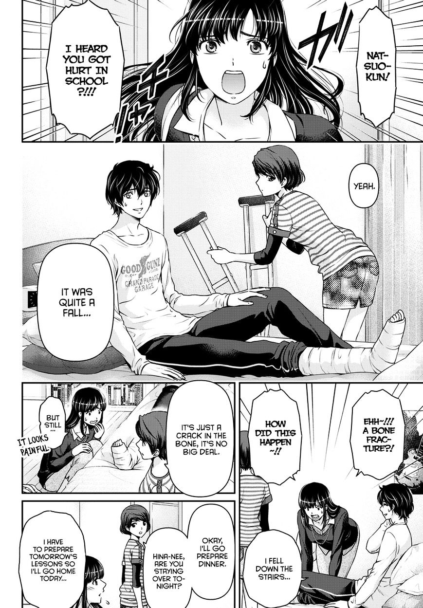 Domestic na Kanojo - Chapter 42 [photo 15] - MangaPorn