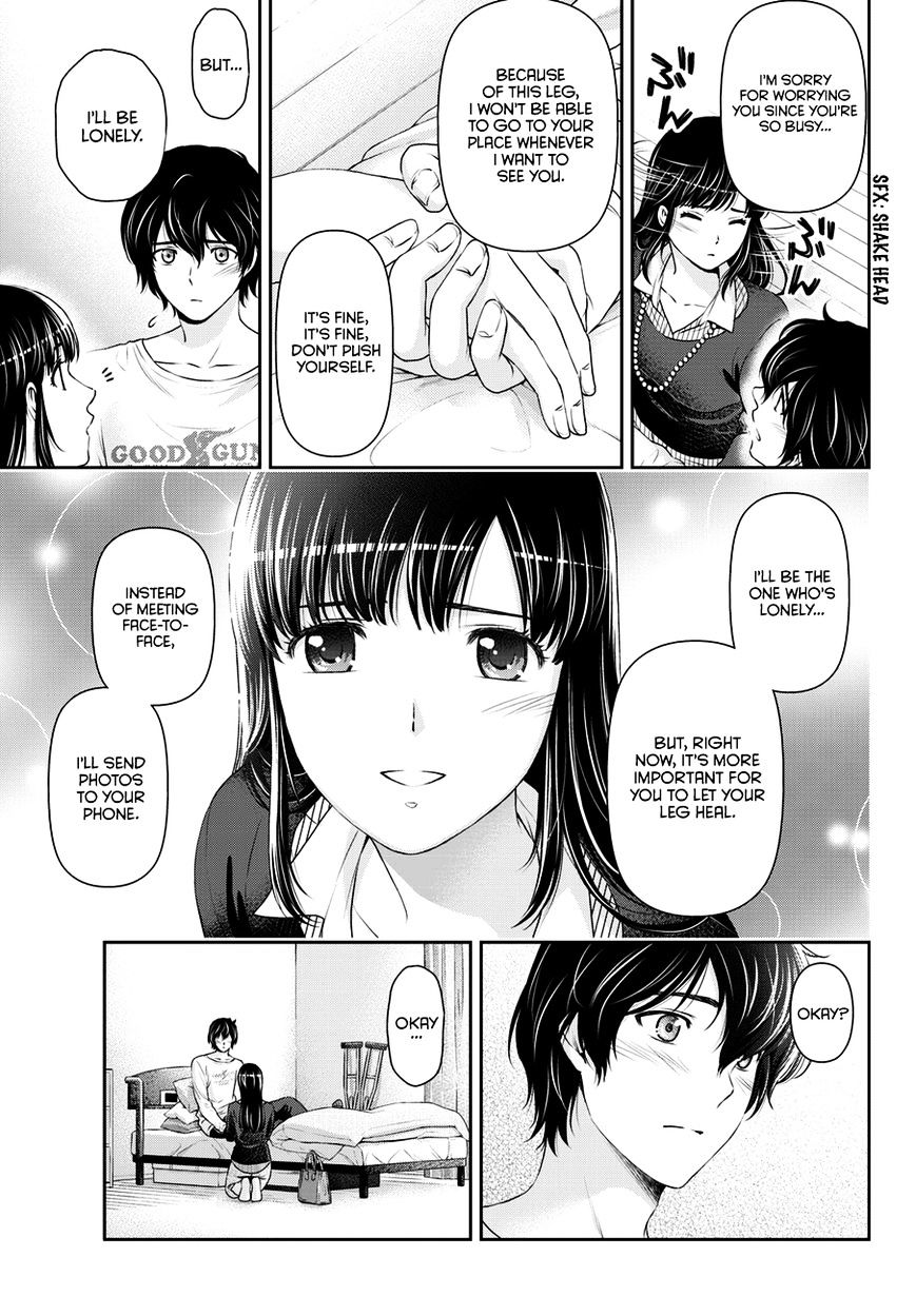Domestic na Kanojo - Chapter 42 [photo 16] - MangaPorn