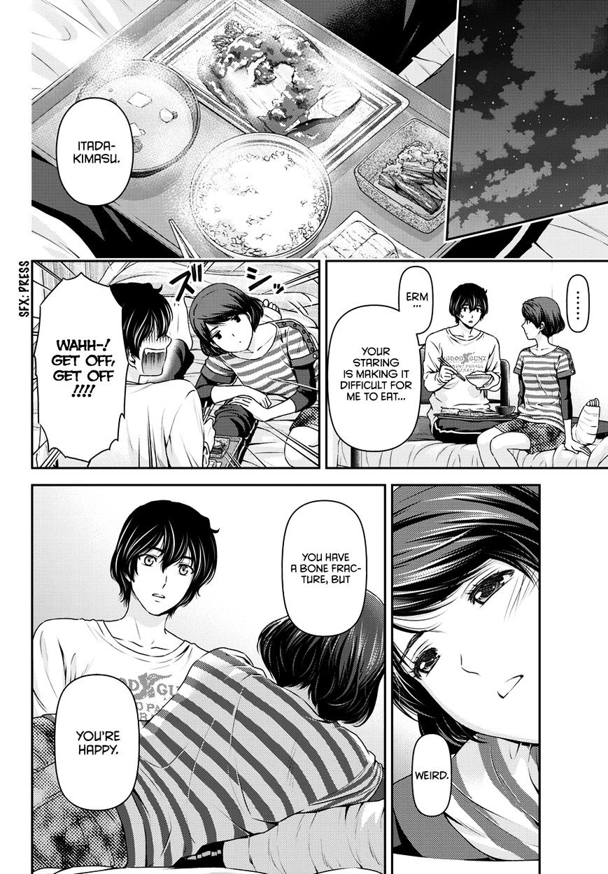 Domestic na Kanojo - Chapter 42 [photo 17] - MangaPorn