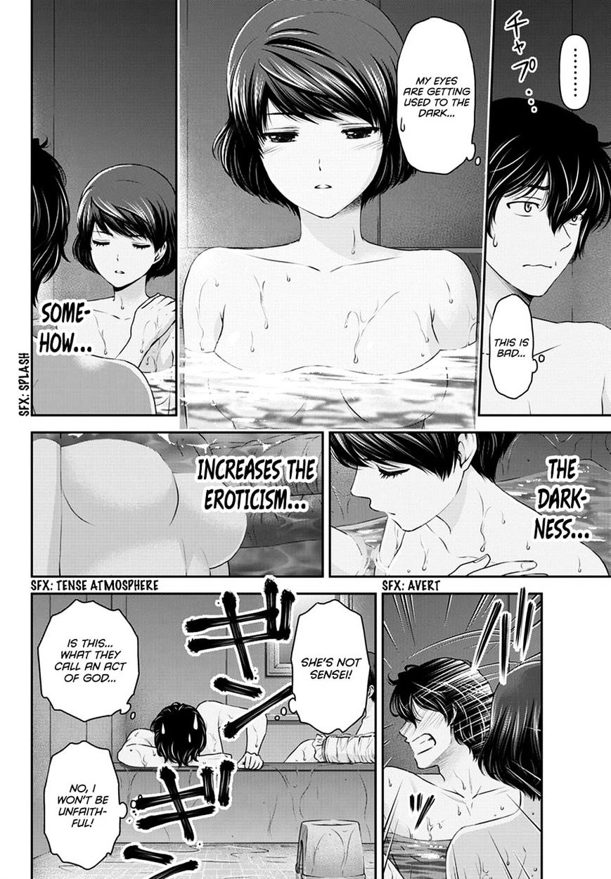 Domestic na Kanojo - Chapter 43 [photo 11] - MangaPorn