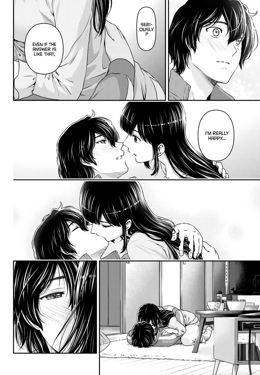 Domestic na Kanojo - Chapter 44 [photo 15] - MangaPorn
